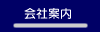 ��Јē�