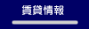 ���ݕ���